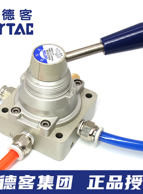 亚德客原装气动手转阀4HV230-08手动阀4HV310-10手板气缸换向气阀