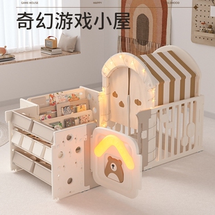 小熊之家儿童帐篷室内家用宝宝公主城堡小房子男女孩玩具游戏屋子