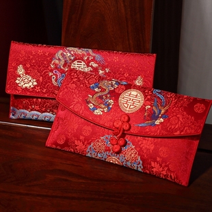 结婚专用万元改口红包一对大号一万高级感新婚改口费喜包布艺刺绣