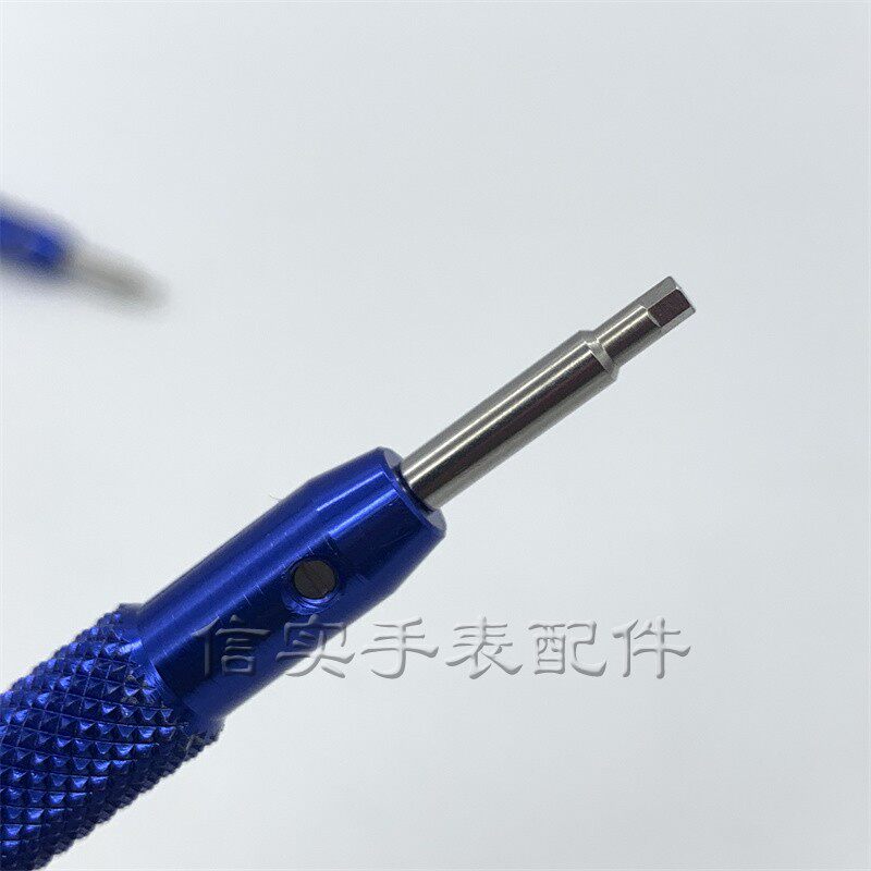 시계 수리 도구 육각 드라이버 분해 시계 뒷면 커버 전면 커버 드라이버 시계 수리 6각 드라이버