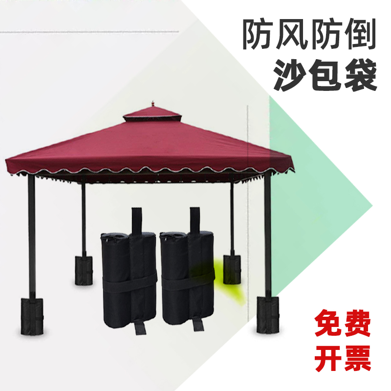 防水沙包沙袋活动帐篷固定防风防倒压重配重沙包袋广告篷加重水桶在类目 运动/瑜伽/健身/球迷用品, 踏步机/中小型健身器材, 负重装备中 - 来自Buy2taobao.com提供专业的淘宝代购服务