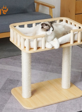 实木棒大床猫爬架剑麻绳