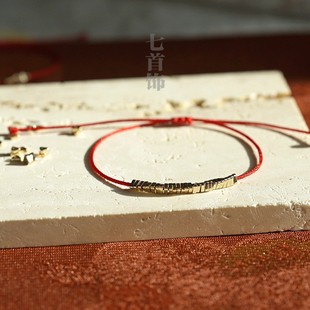 本命新年碎金子红手绳细款铜18k金小红绳手链脚绳情侣儿童七首饰