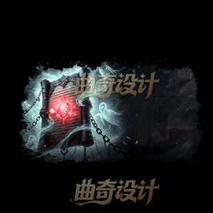 0061-传奇剧情对话框特效素材 自定义素材 UI界面对话框 PNG格式