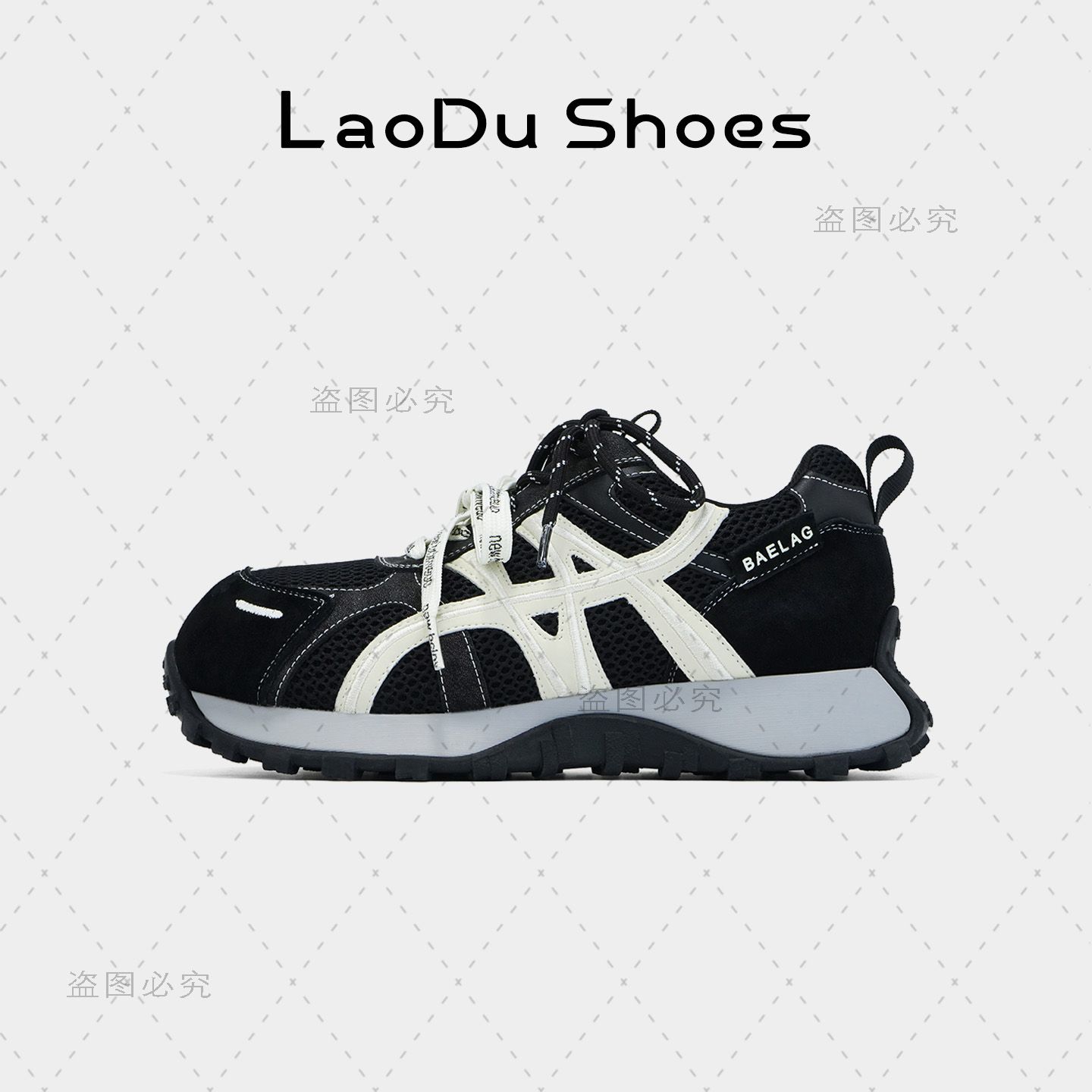 透气圆头时尚休闲鞋潮流春季老爹鞋