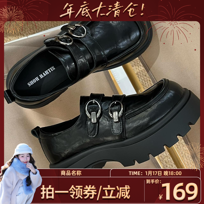 【鱼九九专属】宽脚乐福春季新款休闲乐福时尚豆豆鞋女鞋,女鞋,乐福鞋（豆豆鞋）,淘宝优惠券,粉丝福利购,淘宝优惠卷