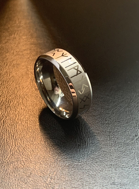 海拉之泪-北欧符文钛钢不掉色男维京卢恩海盗银色光面磨砂指环