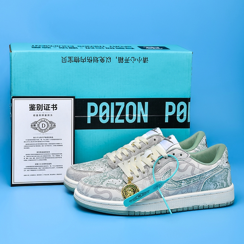 aj1男鞋蛇年限定低帮黑白熊猫AF1空军一号荧光绿跑鞋dunk情侣板鞋