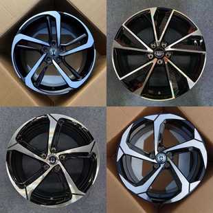 刀锋经典网红美版龙鳞旋压轮毂16/17/18/19/20寸适配大众本田雅阁