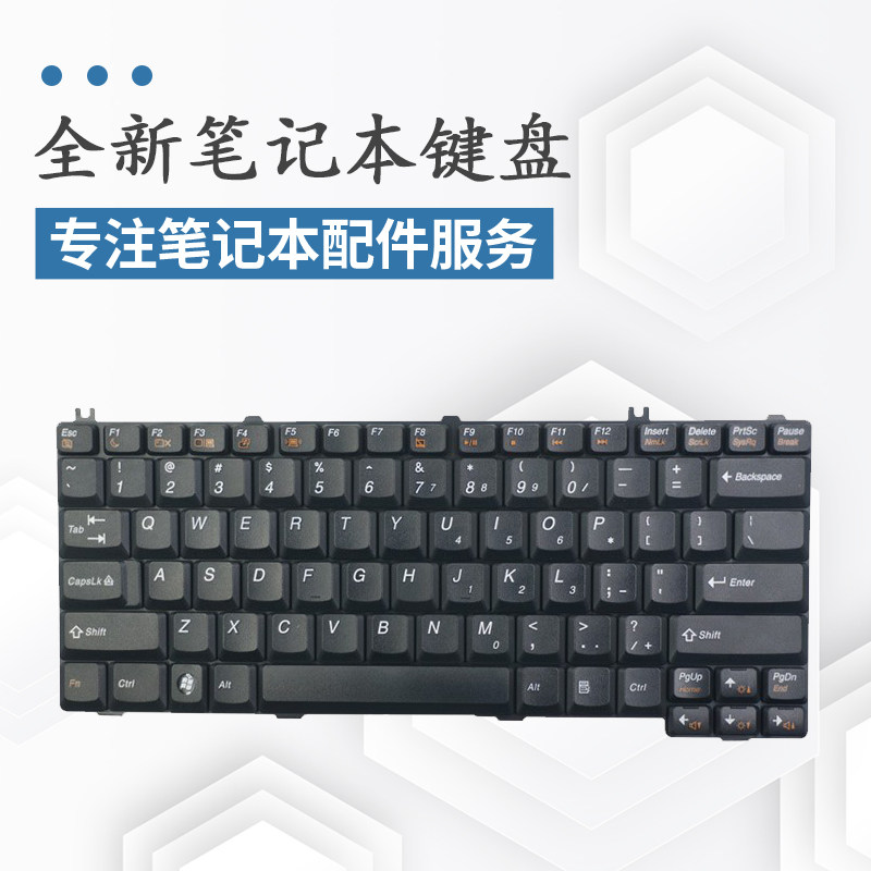适用于联想3000 c460 g450lx f41a f31 y430 g455 n220 v450键盘