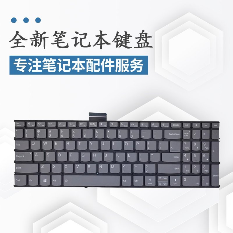 适用S15G2ALCITL笔记本键盘