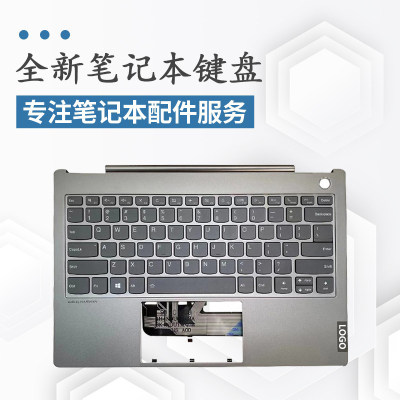 威6PRO13thinkbook13S-IWL键盘