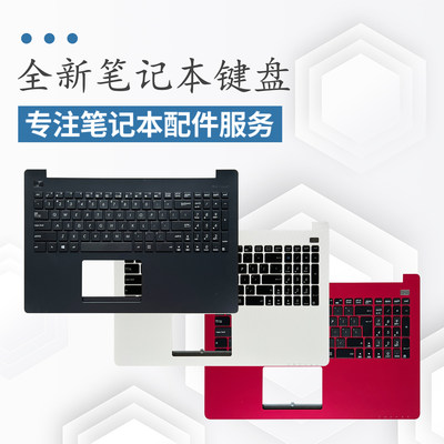 S56K56A56CK56CMx502c键盘