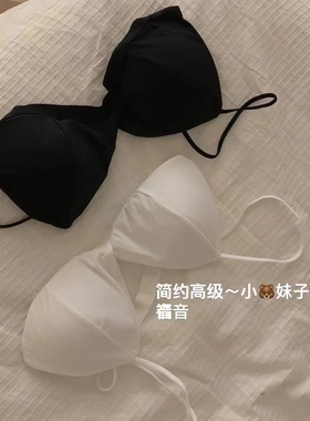 性感纯欲~三角杯吊带裹胸美背韩国比基尼无钢圈带胸垫内衣