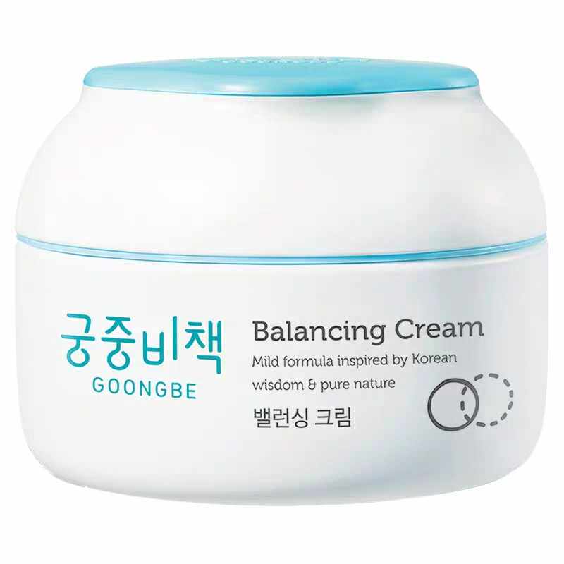 顺丰包邮韩国宫中秘策儿童面霜滋润护肤婴幼儿宝宝润肤霜180ml