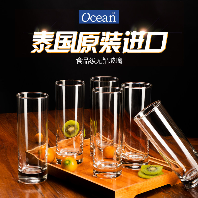 ocean泰国进口玻璃杯子家用套装无盖透明2只装喝水茶杯饮料果汁杯属于什么档次？