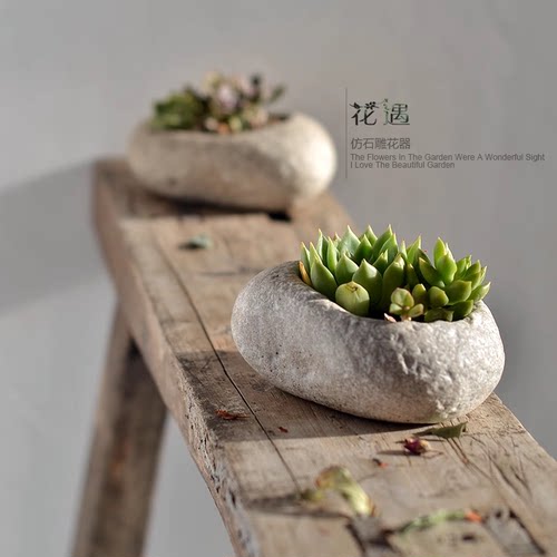 仿鹅卵石小花盆创意田园景观