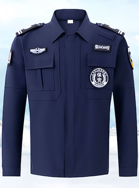 新款冬季加绒速干战训服蓝色保安服套装春秋执勤安保工作服全套