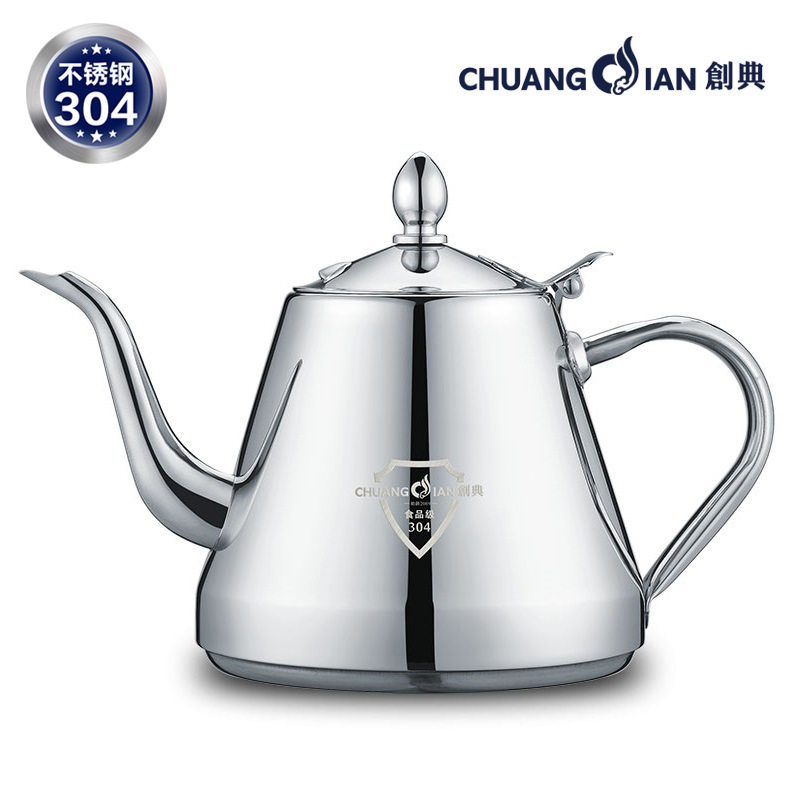 创典茶具电磁炉专用烧水泡茶壶
