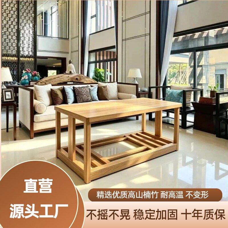 湖南省桌取暖桌可折叠楠竹烤火桌
