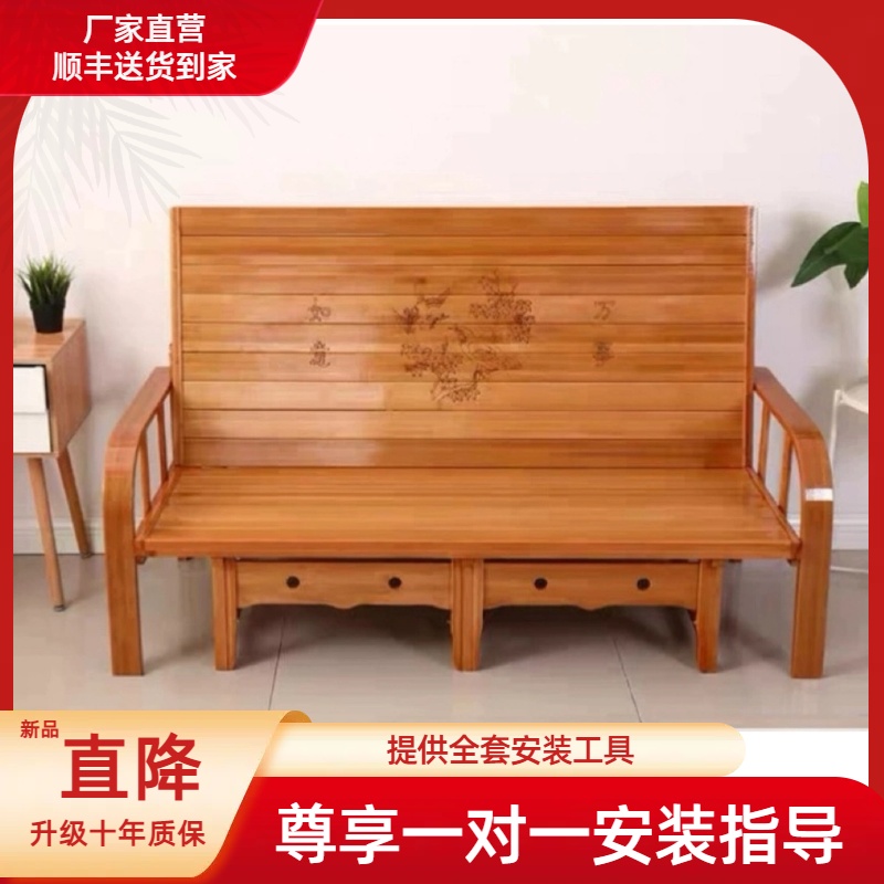 竹床折叠床沙发床一体两用单人家用老式小户型客厅双人午休凉椅床