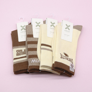 西客优品  冬季新品高端羊毛保暖咖调组合中筒学生成人女袜YG1893