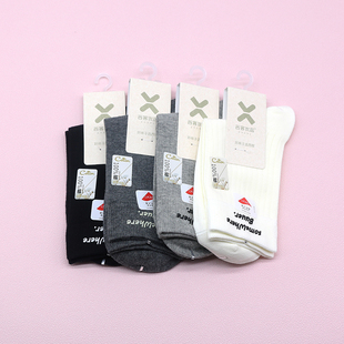 西客优品 百棉英文滴胶纯色无骨中筒学生成人女袜252H2691 秋冬款
