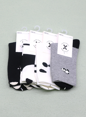 西客优品    秋冬时尚黑白熊猫组合简约无骨中筒男女童袜252A9753