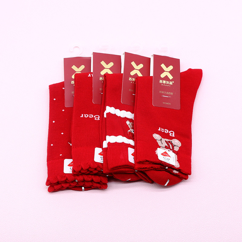 西客优品  秋冬鸿运小熊圣诞新年本命红中筒学生成人女袜252H2971,女士内衣/男士内衣/家居服,中筒袜,淘宝优惠券,粉丝福利购,淘宝优惠卷