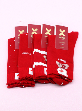 西客优品  秋冬鸿运小熊圣诞新年本命红中筒学生成人女袜252H2971