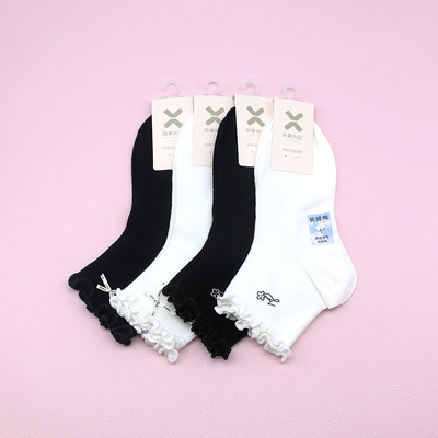 西客优品超薄网眼黑白短筒女袜