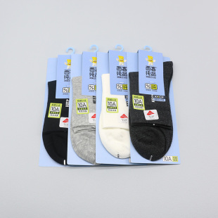 西客纯品 春夏消臭10A抗菌网眼印花字母中筒商务成人男袜261K8195