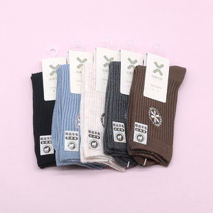 西客优品 冬高端羊毛花朵刺绣保暖无骨中筒学生成人女袜252Y2780