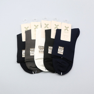 西客优品 高端桑蚕丝无骨卷边不勒中筒商务成人男袜252Q2625 四季