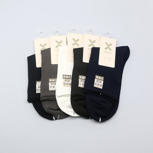 西客优品桑蚕丝卷边中筒男袜