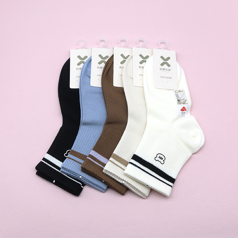 西客优品秋百棉纯色短筒女袜