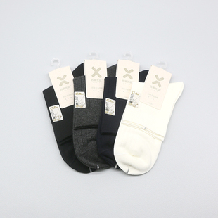 西客优品 252H2823 秋冬百棉竖条无骨吸汗纯色成人商务中筒男袜