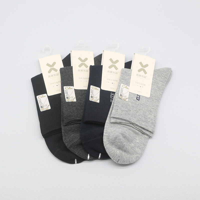 西客优品秋百棉刺绣商务中筒男袜