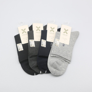 西客优品  秋冬新百棉刺绣无骨吸汗纯色成人商务中筒男袜252H2820