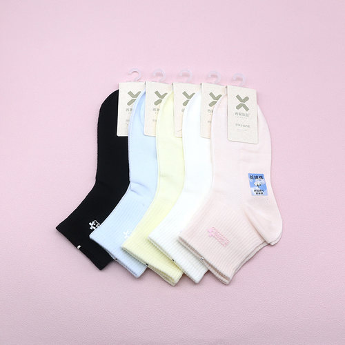 西客优品超薄网眼滴胶短筒女袜