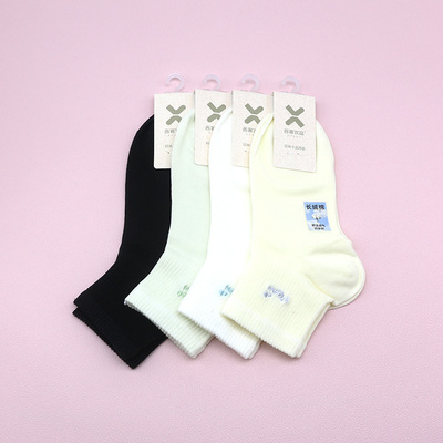 西客优品超薄平板刺绣短筒女袜