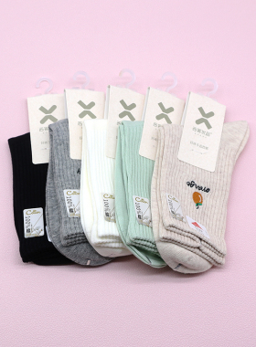 西客优品  秋冬款百棉水果刺绣无骨纯色中筒学生成人女袜252H2807