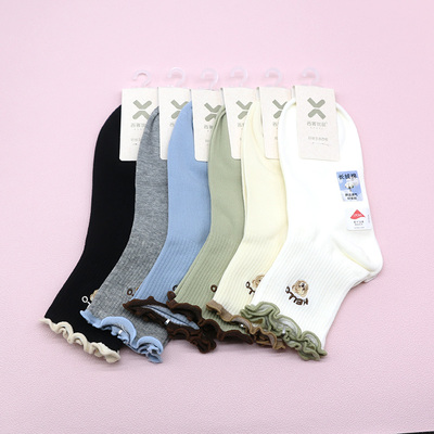 西客优品秋刺绣木耳边短筒女袜