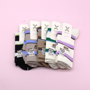 西客优品 冬刺绣字母脚底加厚毛圈保暖条纹中筒成人女袜252Q2660