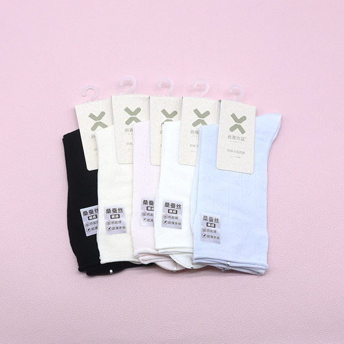 西客优品超薄桑蚕丝暗纹中筒女袜