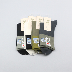 西客优品 秋冬长绒棉印花拼接无骨学生运动成人中筒男袜252H2724