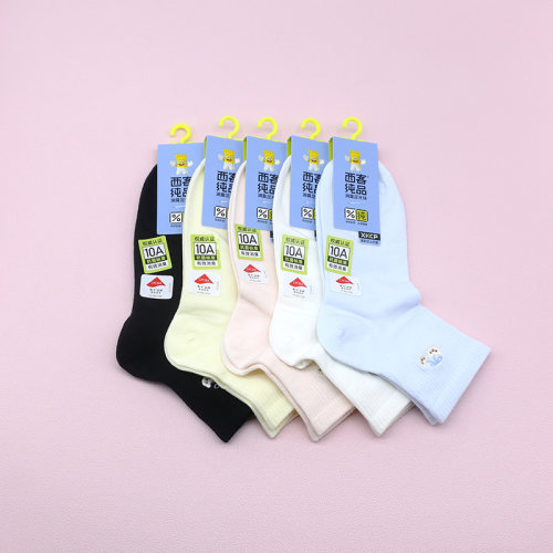 西客纯品夏抗菌网眼樱桃短筒女袜