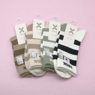 百棉条纹字母无骨吸汗中筒学生成人女袜HG1775 新品 西客优品 冬季