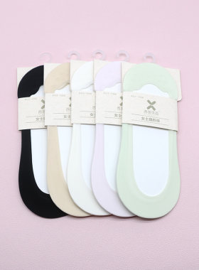 西客优品冰丝超浅口硅胶隐形女袜