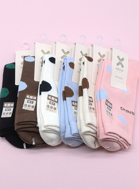 西客优品  冬款提花波点脚底加厚半毛圈保暖中筒成人女袜252Q2740